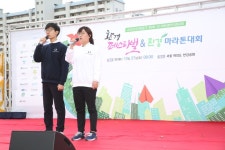 ′환경노래경연대회′ 고운 목소리로 환경사랑 노래해
