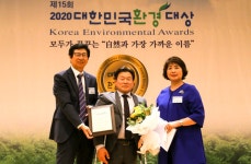 [2020 대한민국환경대상] (사)한국IT복지진흥원, 자원순환 부문 대상 수상