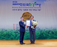 [2020 대한민국환경대상] 보평그린㈜ 대기부문 대상 수상
