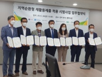 [기업탐방] 폐플라스틱이 핫한 신상으로 변신이 가능한 이유...′㈜이에스알산업′