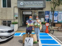 강동구, 파믹스센터 스마트팜 수확물 나눔...도시농업의 사회적 가치 확장