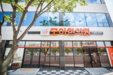 ＂교통사고 후유증＂, 증상이 없다고 해서 방치 하면 문제를 키울수 있어