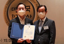 [포토] 2021 대한민국환경대상 시상식 이모저모