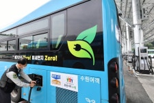 수원 동부버스차고지, 친환경 햇빛발전소로 변신