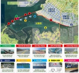 시화호조력발전소, ‘재생에너지 100% 사용(RE100) 산단’ 조성 추진