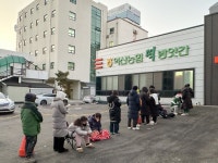‘편의점에 떡픈런 열린다’ GS25, 생크림 찹쌀떡으로 유명한 익산농협과 맞손