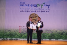 농업법인(주)일팔구삼, “제18회 2023대한민국환경대상 산업 ‘친환경 농업’ 부문 대상 수상”