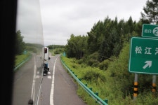 [르포] 백두산 천지의 운해와 야생화