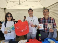 서울시교육청 월드컵공원서 ‘생태전환교육 한마당’ 펼쳐