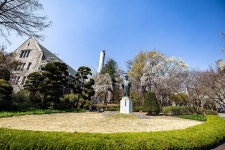 이화여자대학교 140주년 기념식 개최
