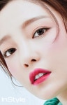 배우 구하라, 인스타일 화보서 팔색조 매력 뽐내..하라의 홀리데이 메이크업 궁금하지 않니? < 연예 < 조은포토 < 기사본문 - 인터넷조은뉴스... 