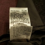 트레몰로 TRN FAWF 8431 25 편안한 착용감 가을 신상 자겟 울산점- 이랜드몰