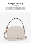 여성 몽쥬 소가죽 미니 토트겸 크로스백 BOSH015H- 이랜드몰