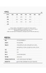 쁘띠앙팡 pc프링코코엔젤원피스pcv15gop88공주드레스봄 신상 뉴코아울산- 이랜드몰