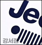 지프 남여공용 반팔티 GL6TSU391- 이랜드몰