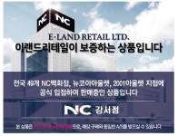 [ 비지트인뉴욕 ] 임브로이더드 필드 자켓 VX2JP80- 이랜드몰