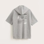 행텐주니어@ 아노락 반집업 후드 반팔 티셔츠(14270-031-402-07)- 이랜드몰