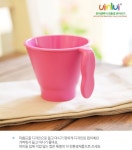 유이앤루이)사탕수수 한손컵(스낵컵)- 이랜드몰