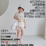 드마르비해운대점 선물증정 가을신상20% 크롭후드조끼 JS~JXL- 이랜드몰