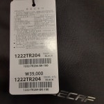 르까프 1222NTR204 남성 기능성 반팔 라운드 티셔츠 블랙- 이랜드몰