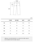 하트어택 팬츠_SKX101FKPT09_평촌점- 이랜드몰