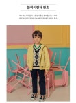 블랙이편해 팬츠_SKX101FCPT06_평촌점- 이랜드몰