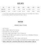 아가방강렬한칼라나나골지레깅스01Q152002뉴코아울산성남점- 이랜드몰