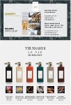 트루사르디 르비드 밀라노 비아 솔페리노 EDP100ml- 이랜드몰