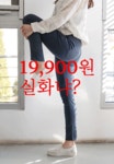            퍼팩트 - 샵계부     샵계부