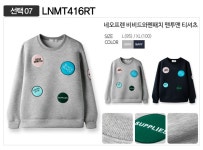 [플레이어]15년 연속 멀티샵 랭키 1위 LNMT_278 [르젠]프리미엄 맨투맨 균일특가 20종 택1(LNMT_278)