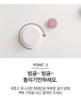 텐바이텐 10X10 : 모넬리 메종 벽걸이행거 5P