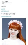 더쿠 - 외국인이 착각하는 한국인의 화이트 워싱 jpg