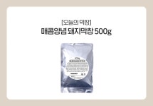 막대먹는 정태씨의 매콤양념 돼지막창 500g - NS홈쇼핑