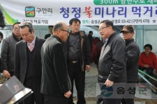 역사로 보는 사진 - 사진DB