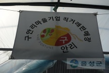 역사로 보는 사진 - 사진DB