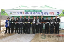 역사로 보는 사진 - 사진DB