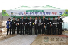 역사로 보는 사진 - 사진DB