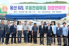 분류별사진 - 사진DB