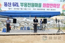 분류별사진 - 사진DB