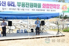 분류별사진 - 사진DB