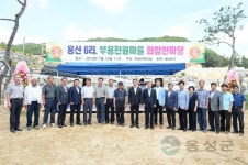 분류별사진 - 사진DB