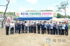 분류별사진 - 사진DB