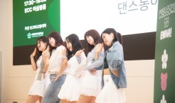 2024 2학기 글로벌 호크마 세미나 데이