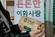 이화여자대학교 | 대학생활 | 학생지원 | 행사지원