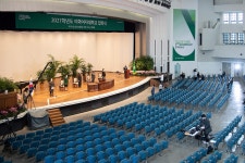 이화여자대학교 | 뉴스센터 | 이화뉴스