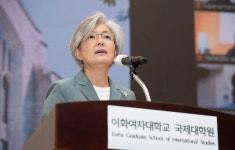 이화여자대학교 | 뉴스센터 | 이화 포토