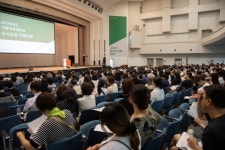 이화여자대학교 | 뉴스센터 | 이화 포토