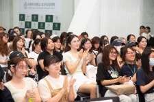 이화여자대학교 | 뉴스센터 | 이화 포토
