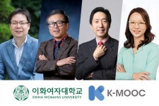 이화여자대학교 | 뉴스센터 | 이화뉴스