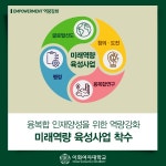 뉴스센터 | 이화뉴스  게시판읽기(2018 이화 10대 뉴스) | 이화여자대학교